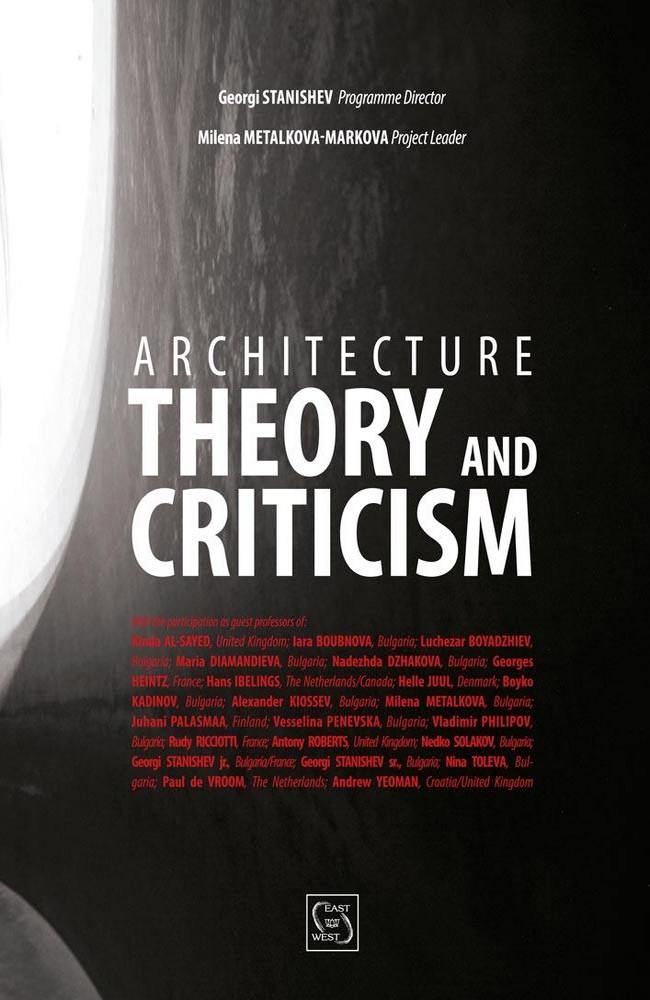 Architecture Theory and Criticism