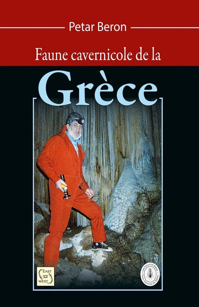 Cave Fauna of Greece