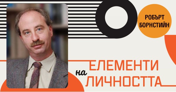 Иновациите започват да пораждат все повече вътрешни конфликти