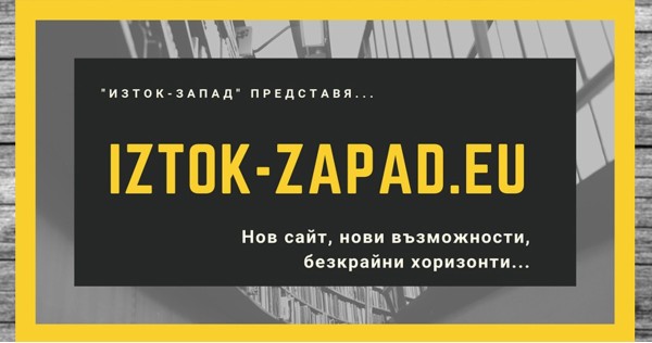 A Click Away From the Books!