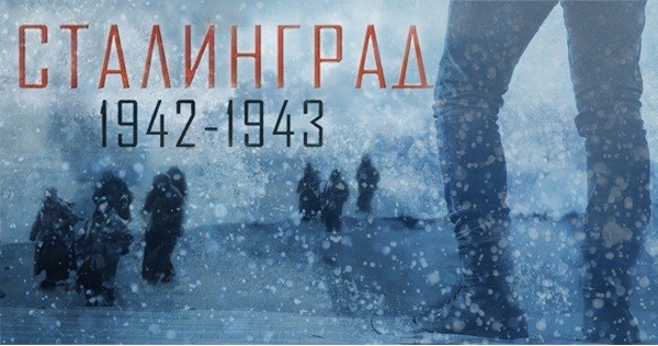 Stalingrad: The Fateful Siege, 1942–1943 - review
