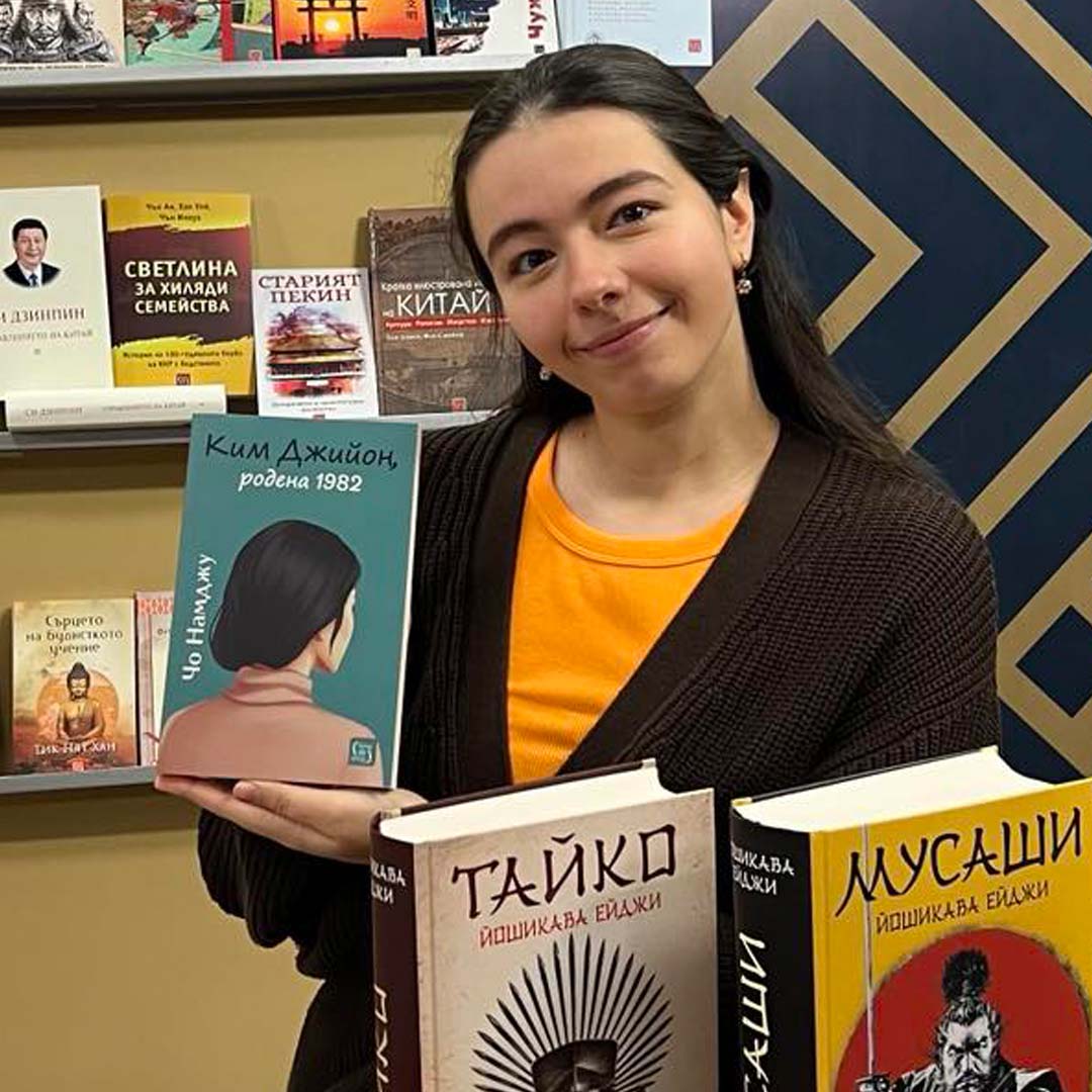 Книжни препоръки за 2025